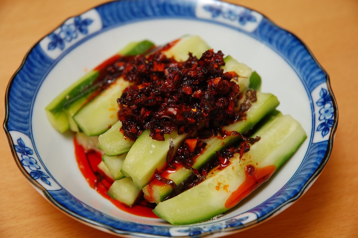 f:id:blackchinainfo:20190607115224j:plain