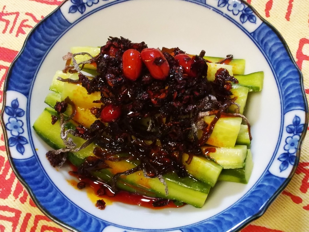 f:id:blackchinainfo:20190607152722j:plain