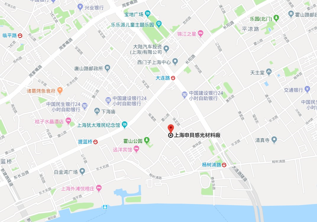 f:id:blackchinainfo:20190822171457p:plain