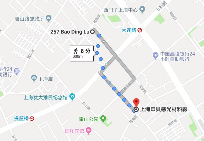 f:id:blackchinainfo:20190822171926p:plain