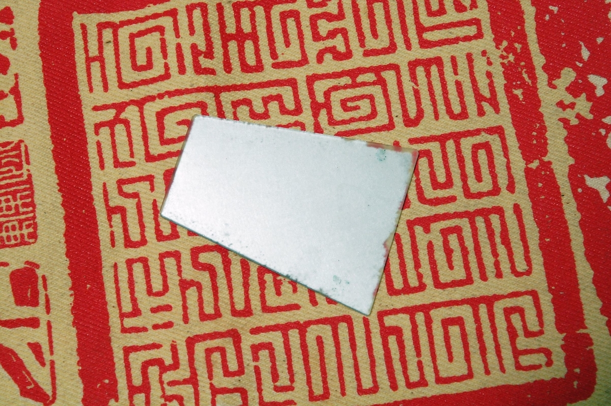 f:id:blackchinainfo:20190904213611j:plain f:id:blackchinainfo:20190904213611j:plain