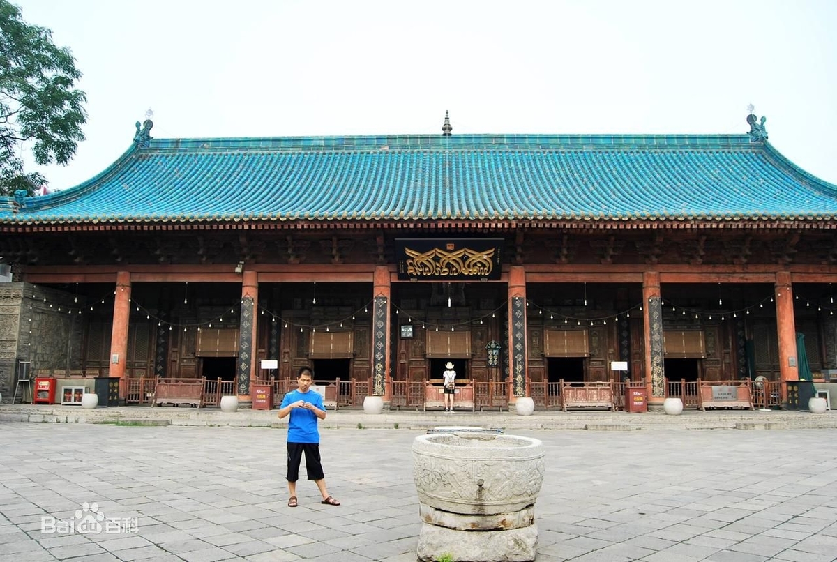 f:id:blackchinainfo:20190924121258j:plain f:id:blackchinainfo:20190924121258j:plain