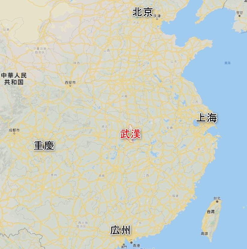 f:id:blackchinainfo:20200105164323j:plain f:id:blackchinainfo:20200105164323j:plain