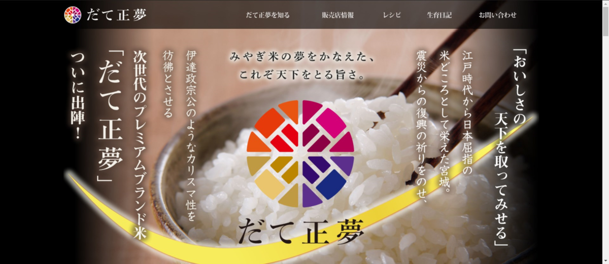 f:id:blackchinainfo:20200426184452p:plain f:id:blackchinainfo:20200426184452p:plain
