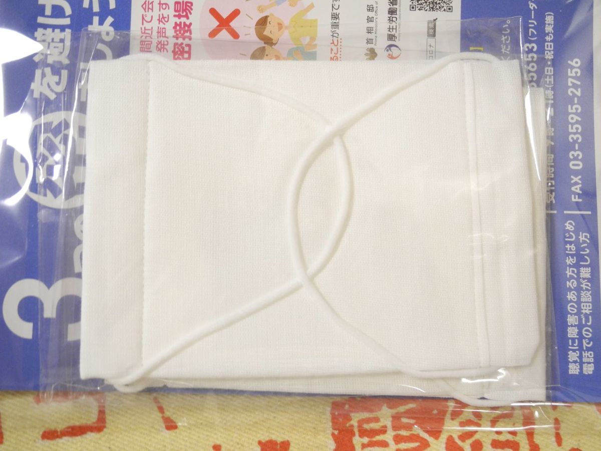 f:id:blackchinainfo:20200515154257j:plain f:id:blackchinainfo:20200515154257j:plain