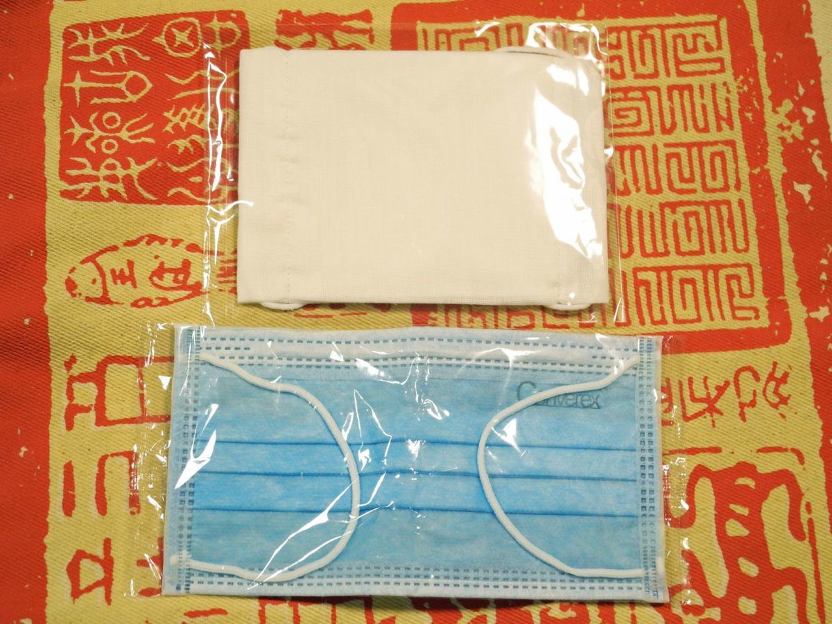 f:id:blackchinainfo:20200515154317j:plain f:id:blackchinainfo:20200515154317j:plain
