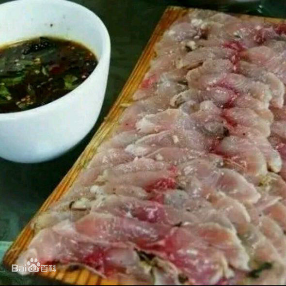 f:id:blackchinainfo:20200726185748j:plain f:id:blackchinainfo:20200726185748j:plain