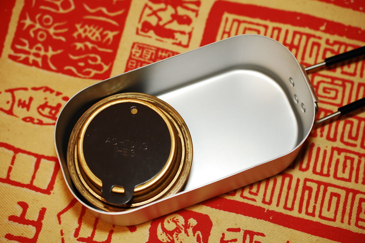 f:id:blackchinainfo:20200821192545j:plain