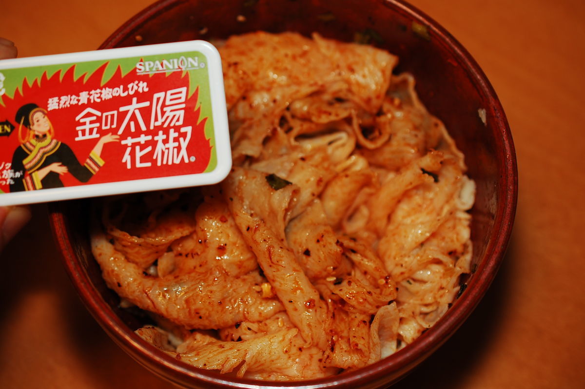 f:id:blackchinainfo:20201019184004j:plain f:id:blackchinainfo:20201019184004j:plain