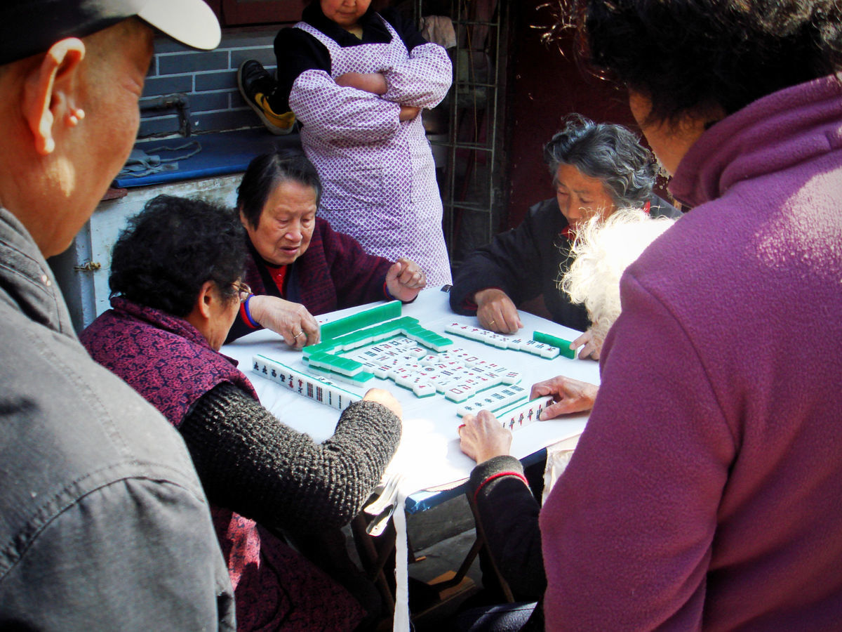 f:id:blackchinainfo:20201122143549j:plain