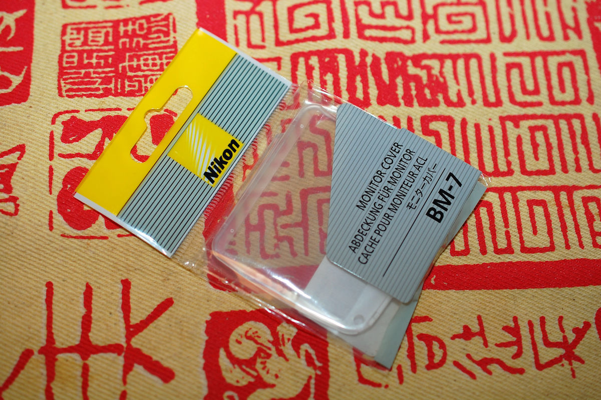 f:id:blackchinainfo:20201209203931j:plain