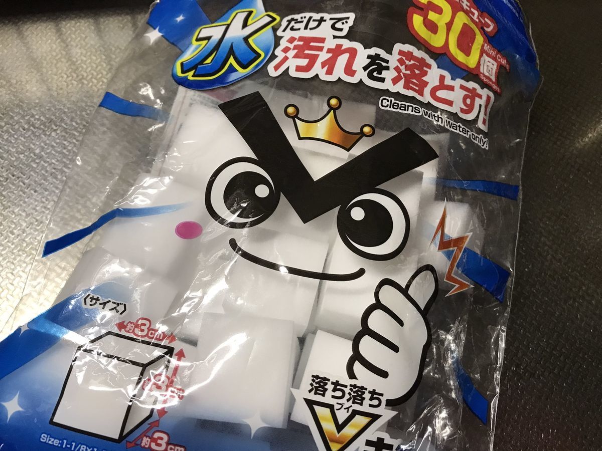 f:id:blackchinainfo:20220216113404j:plain
