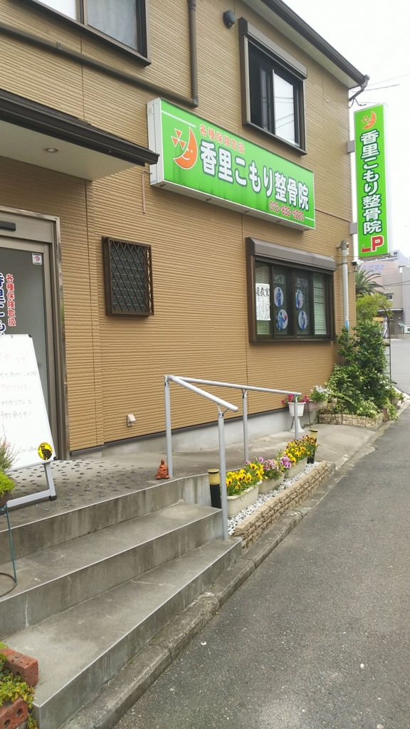 f:id:blackcoconut17:20180614193124j:plain f:id:blackcoconut17:20180614193124j:plain