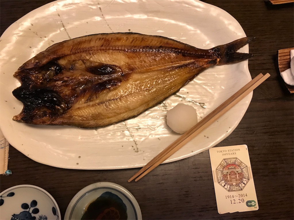f:id:blackegg-0909:20180901221745j:image f:id:blackegg-0909:20180901221745j:image
