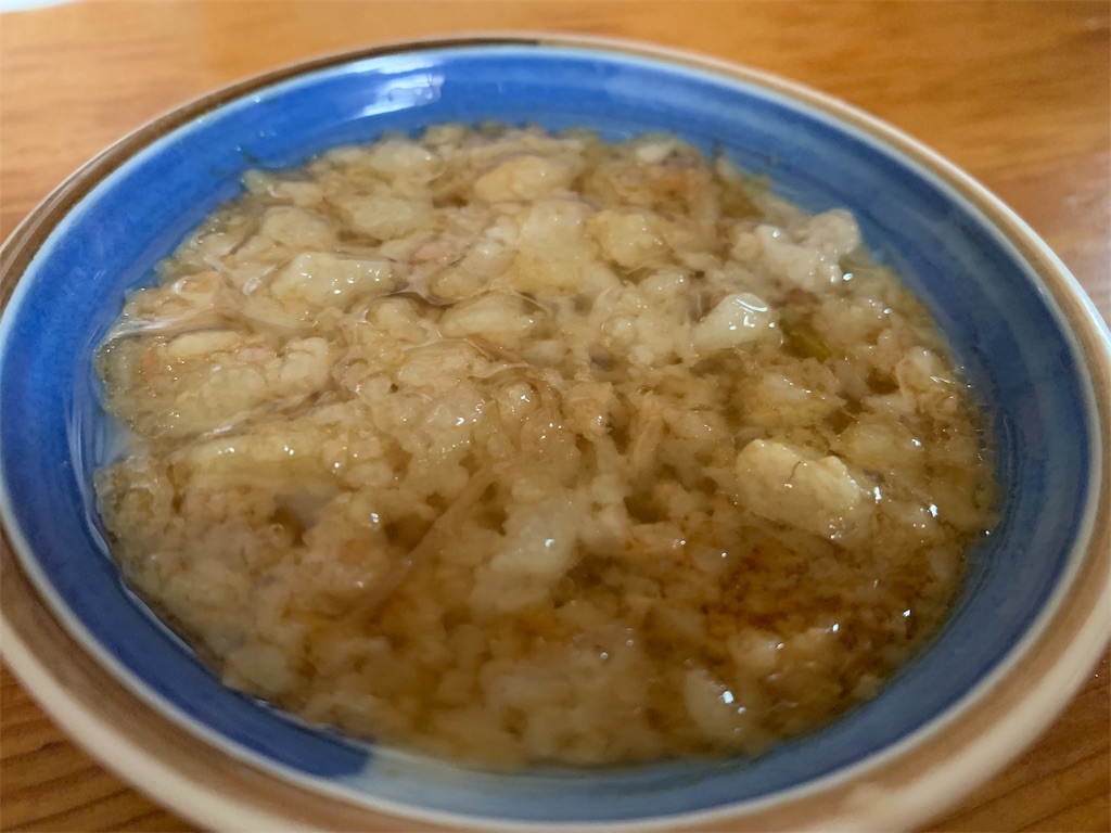 f:id:blackegg-0909:20181024230822j:image