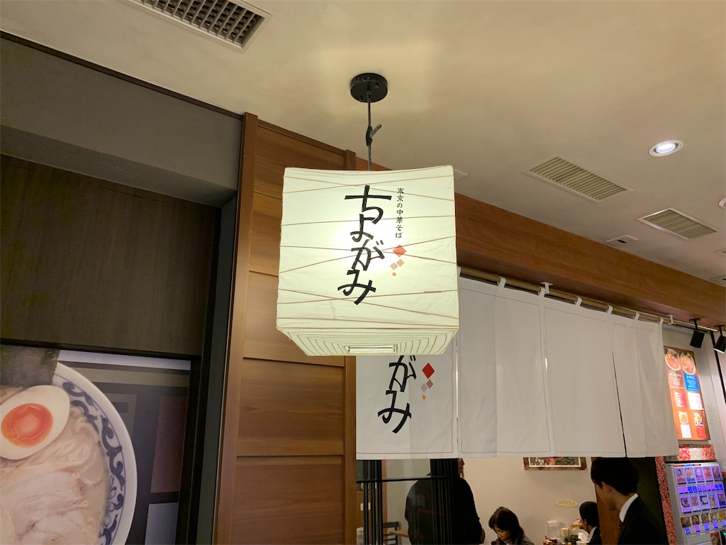 f:id:blackegg-0909:20181120214954j:image
