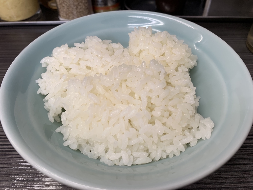 f:id:blackegg-0909:20181207225536j:plain