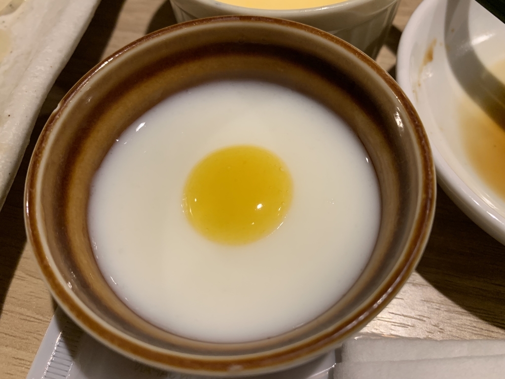 f:id:blackegg-0909:20190121151610j:plain