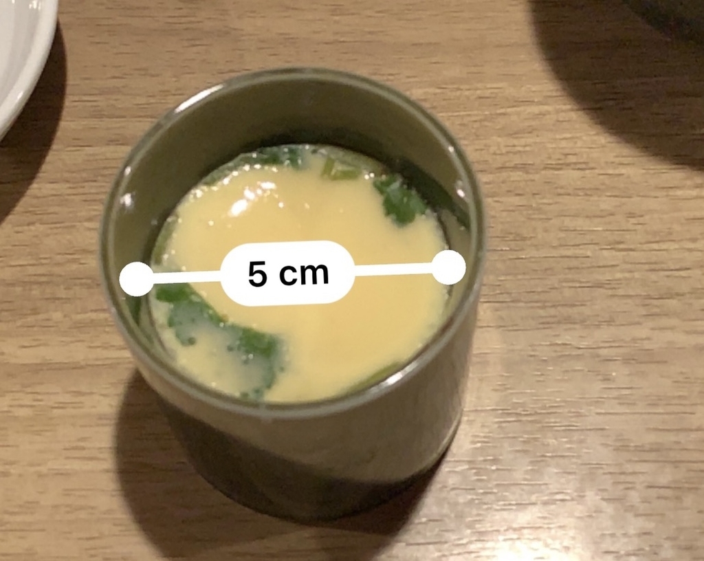 f:id:blackegg-0909:20190121151815j:plain