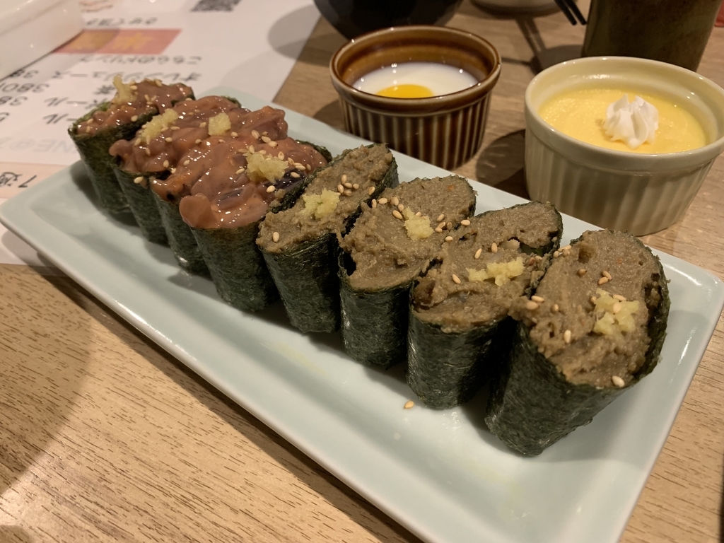 f:id:blackegg-0909:20190121152024j:plain