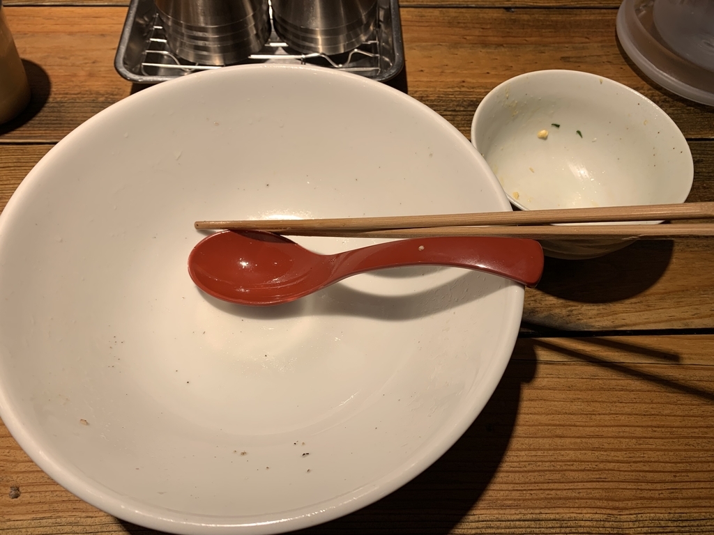 f:id:blackegg-0909:20190201002500j:plain f:id:blackegg-0909:20190201002500j:plain