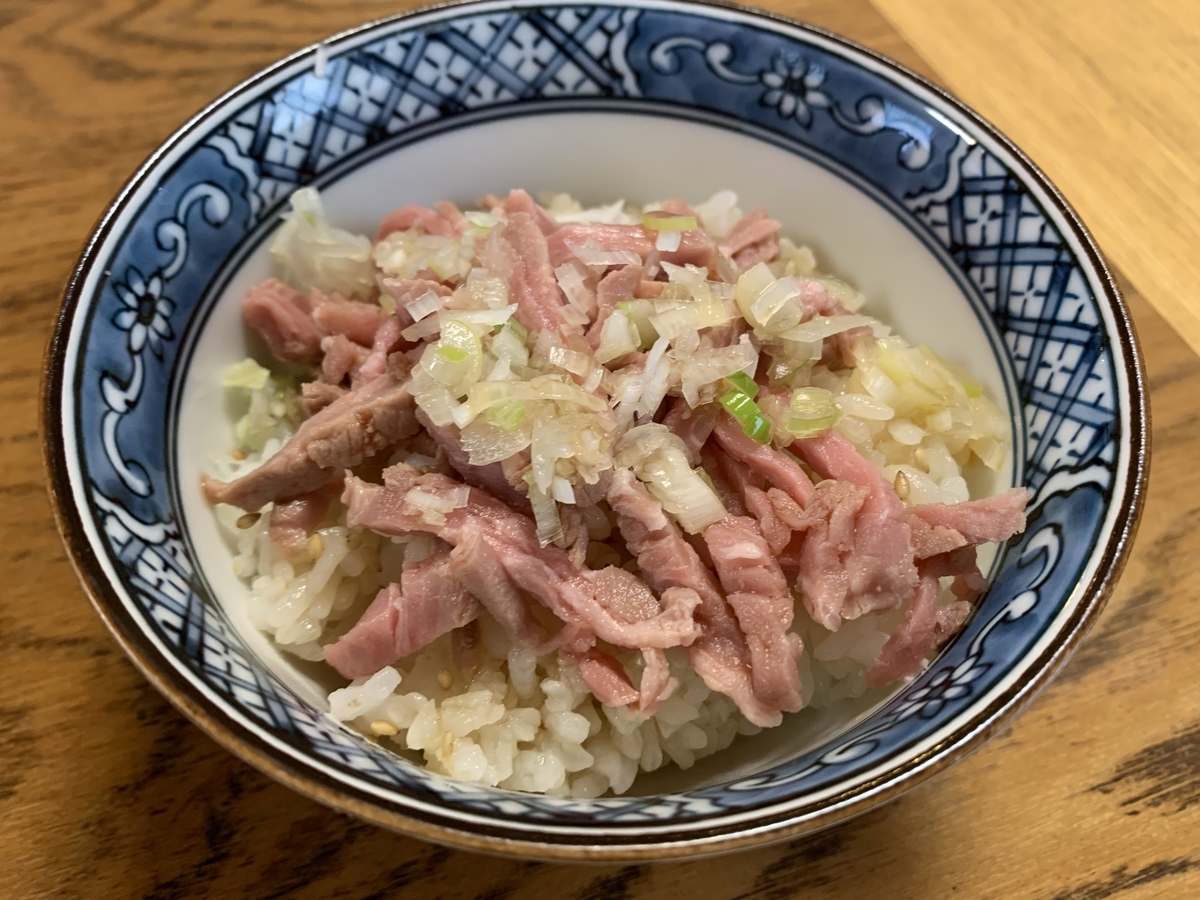 f:id:blackegg-0909:20190405001420j:plain