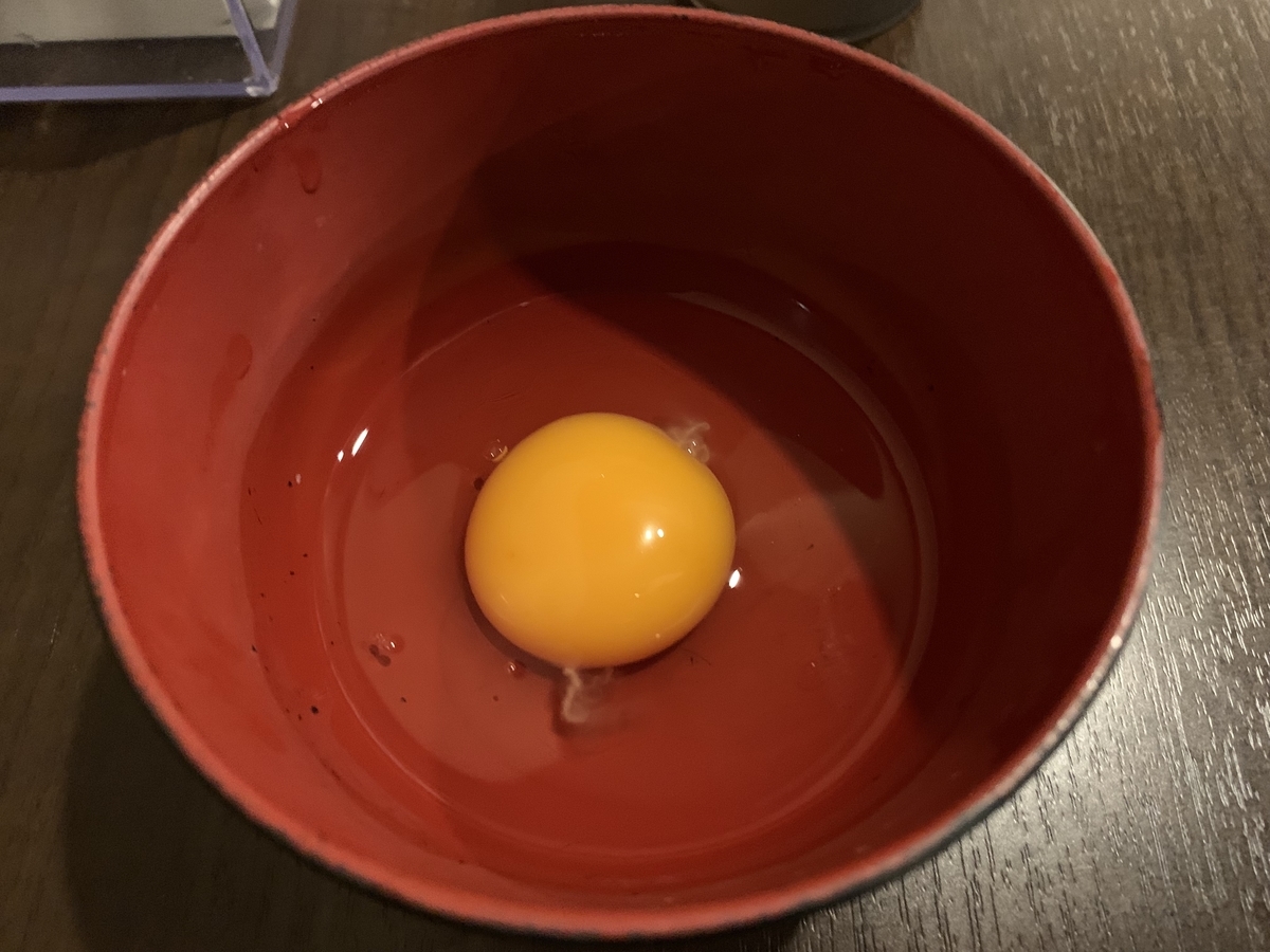 f:id:blackegg-0909:20190425000453j:plain