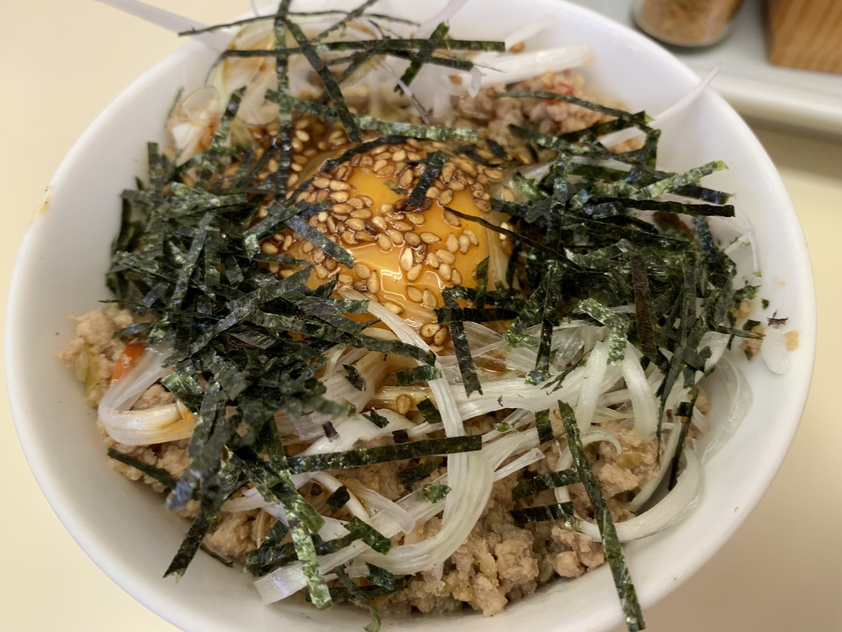 f:id:blackegg-0909:20190427230308j:plain