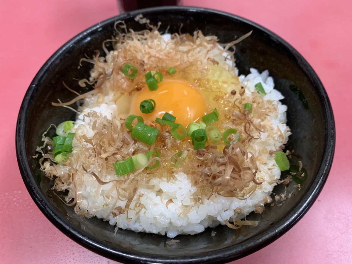 f:id:blackegg-0909:20190715151554j:plain