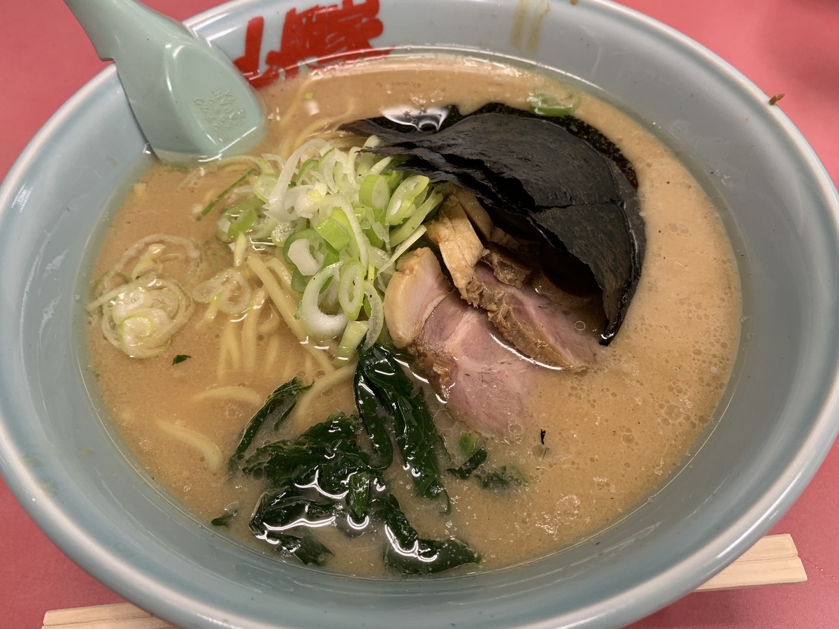 f:id:blackegg-0909:20190715151619j:plain