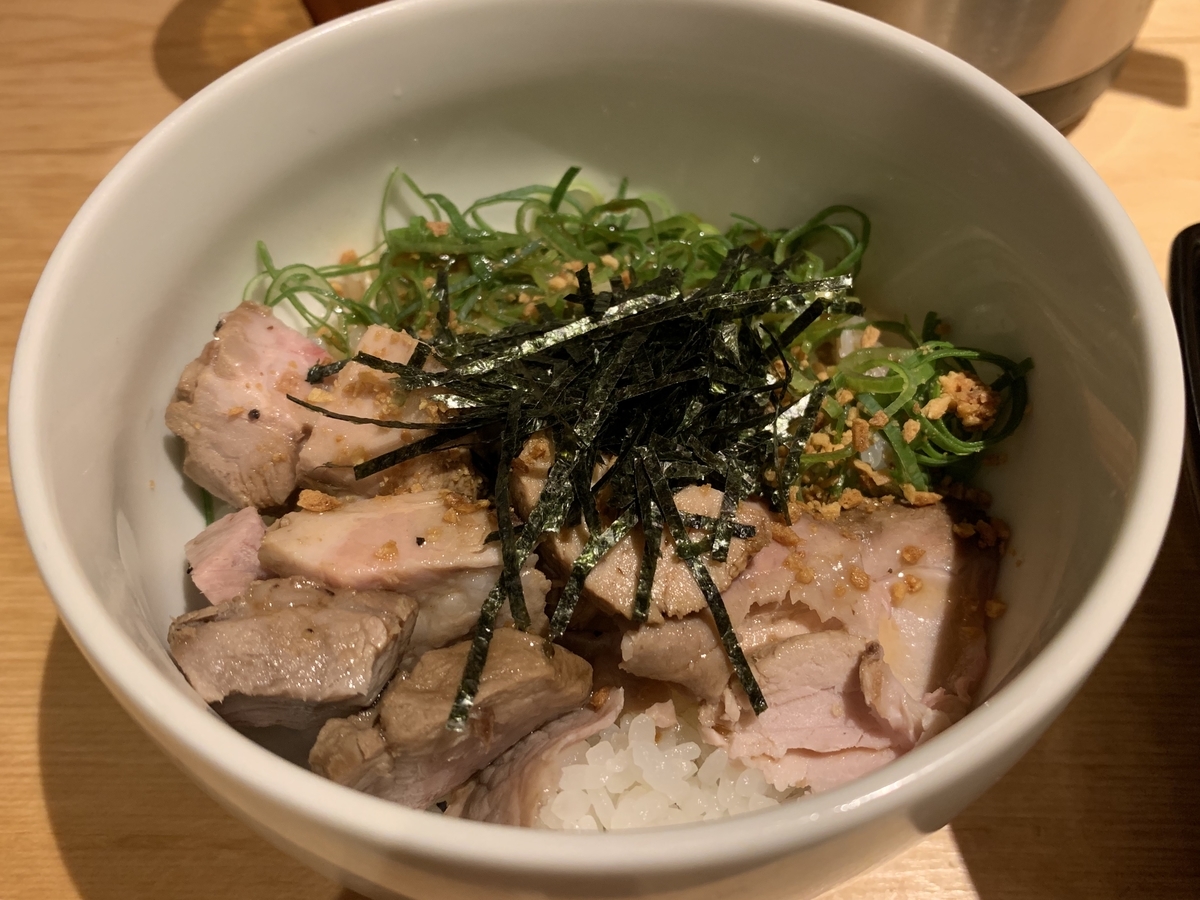 f:id:blackegg-0909:20190723213556j:plain