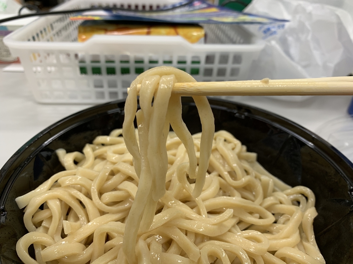 f:id:blackegg-0909:20190725005827j:plain f:id:blackegg-0909:20190725005827j:plain