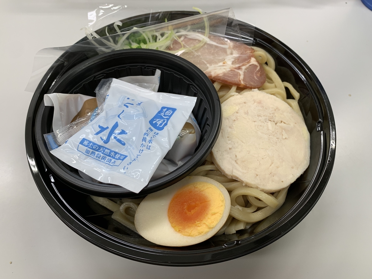 f:id:blackegg-0909:20190725005849j:plain f:id:blackegg-0909:20190725005849j:plain