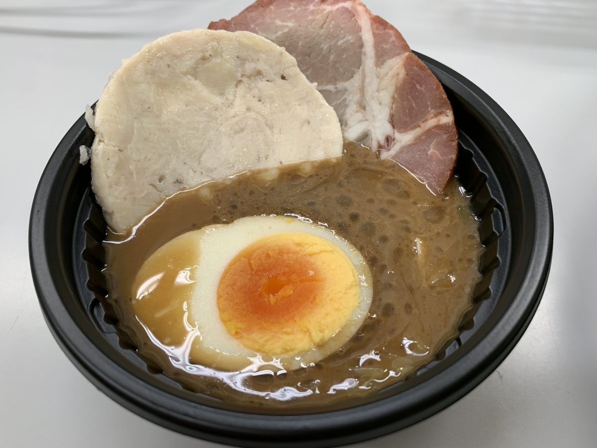 f:id:blackegg-0909:20190725005900j:plain f:id:blackegg-0909:20190725005900j:plain