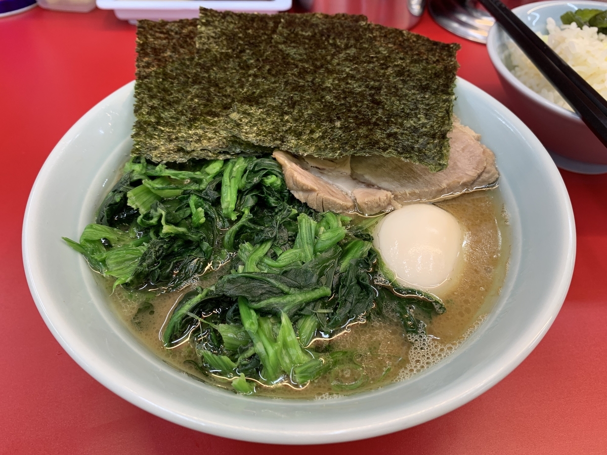 f:id:blackegg-0909:20190814221139j:plain