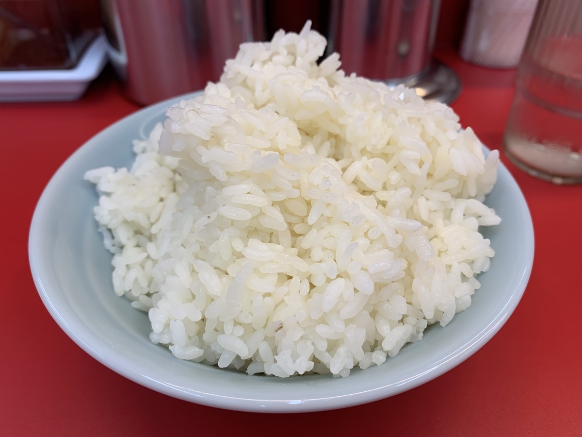 f:id:blackegg-0909:20190814221223j:plain