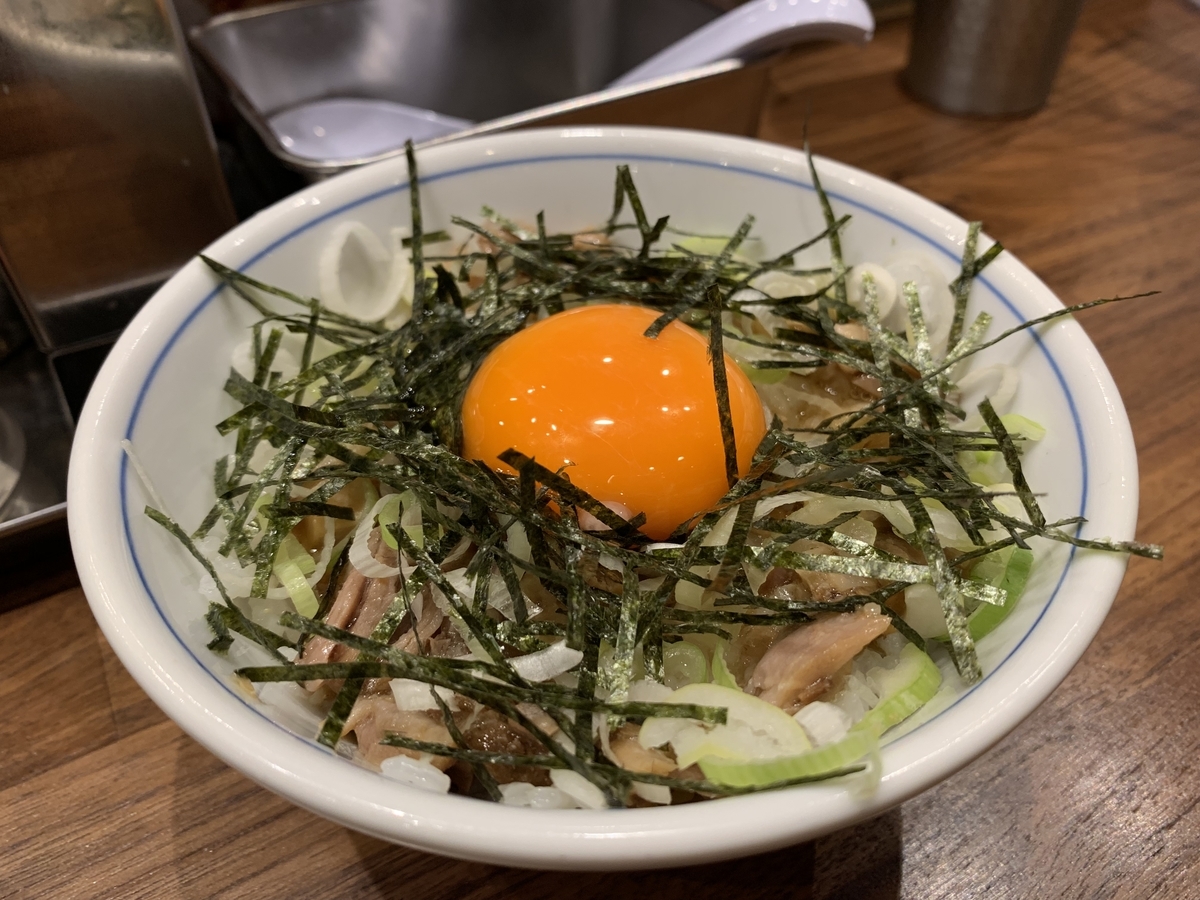 f:id:blackegg-0909:20190819062532j:plain