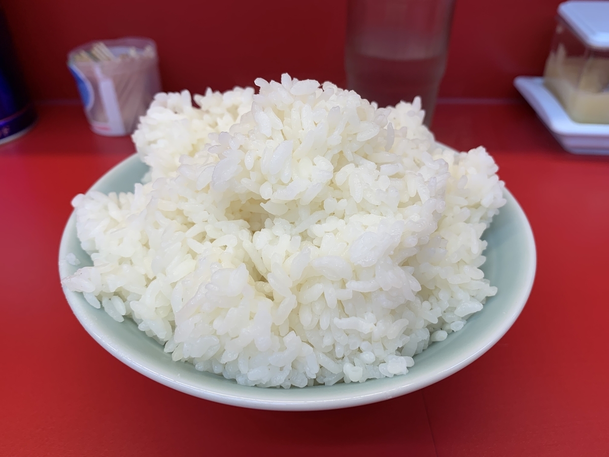 f:id:blackegg-0909:20190826223808j:plain