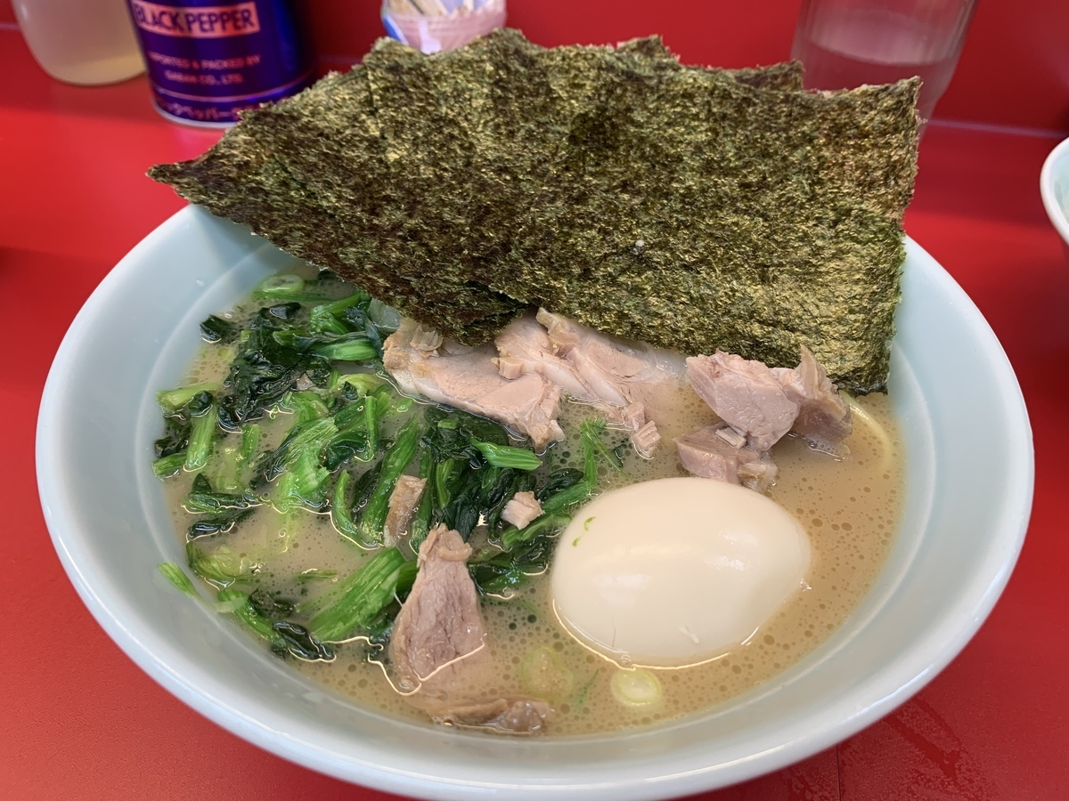 f:id:blackegg-0909:20190826223820j:plain