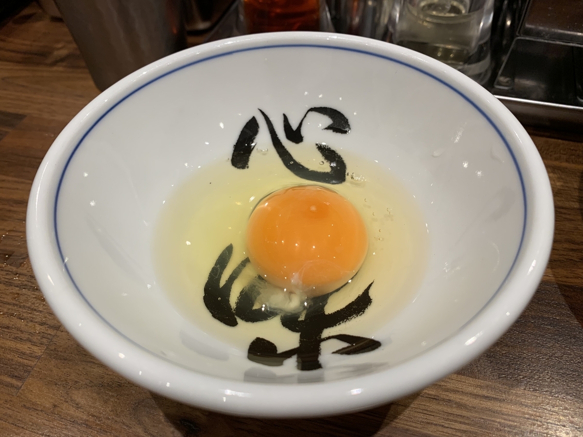 f:id:blackegg-0909:20190902002331j:plain