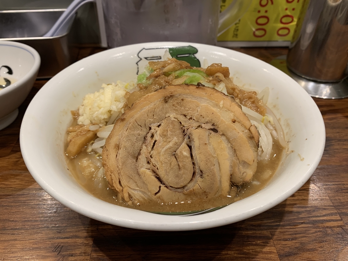 f:id:blackegg-0909:20200610161716j:plain