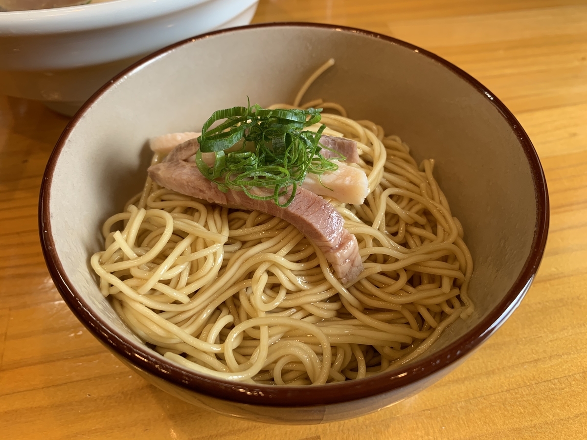 f:id:blackegg-0909:20200611234534j:plain