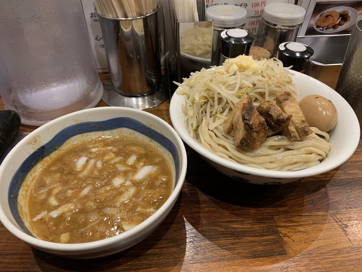 f:id:blackegg-0909:20200616225259j:plain