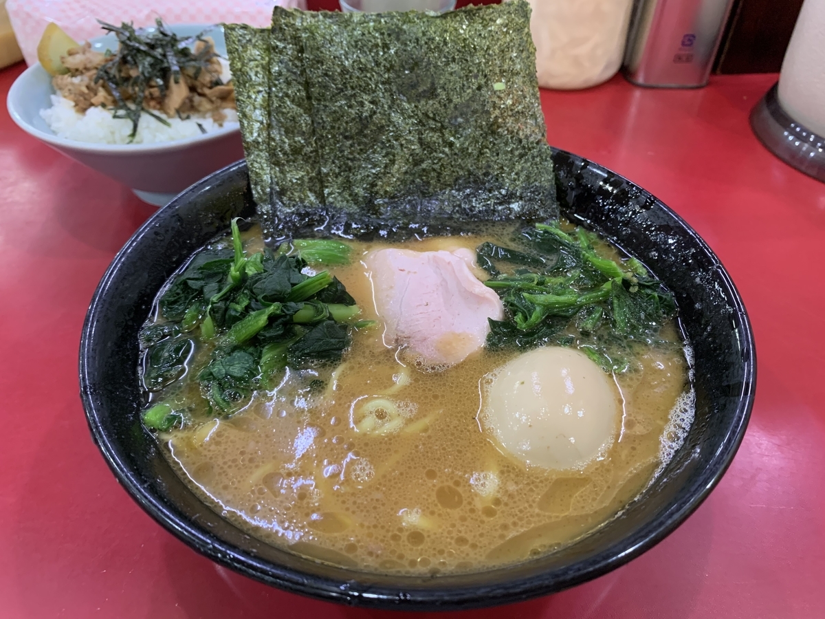 f:id:blackegg-0909:20200903090040j:plain f:id:blackegg-0909:20200903090040j:plain