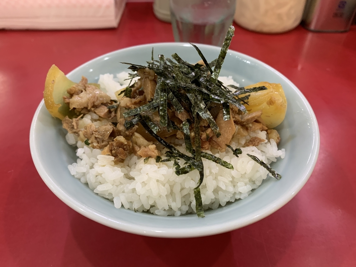 f:id:blackegg-0909:20200903090102j:plain f:id:blackegg-0909:20200903090102j:plain