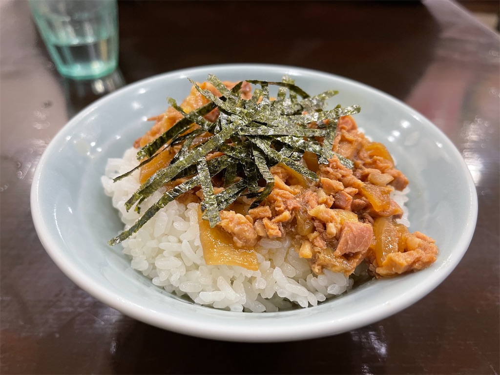 f:id:blackegg-0909:20210204231212j:plain