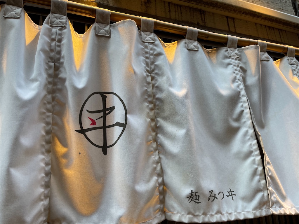 f:id:blackegg-0909:20210220164725j:plain