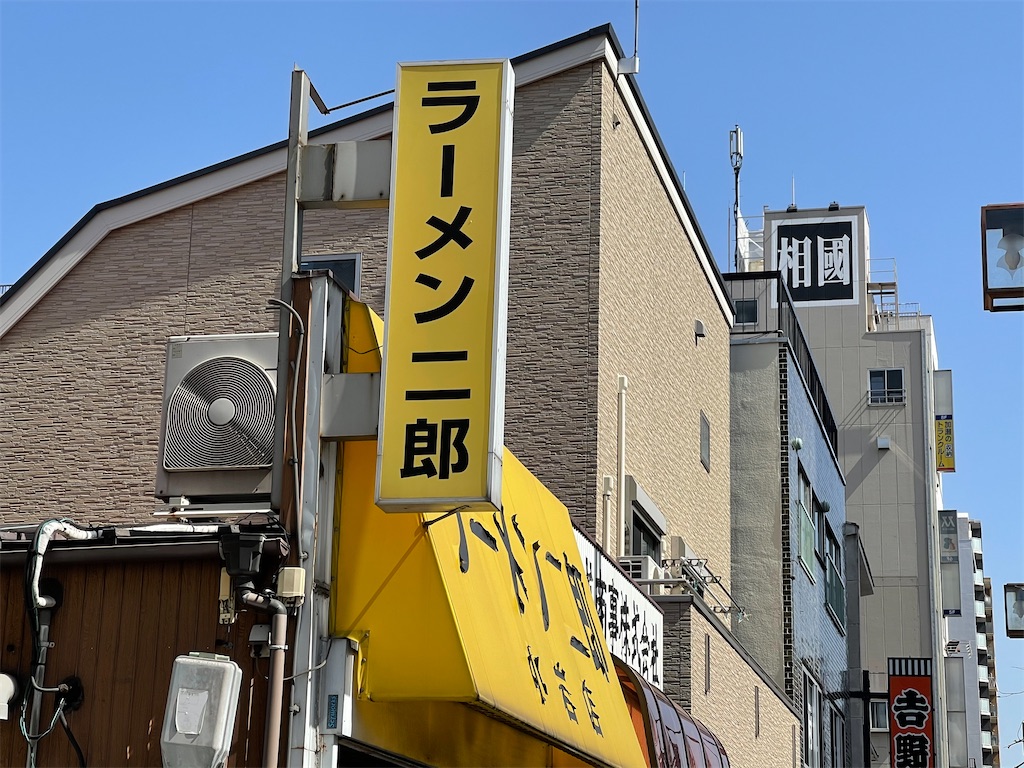 f:id:blackegg-0909:20210311120632j:plain