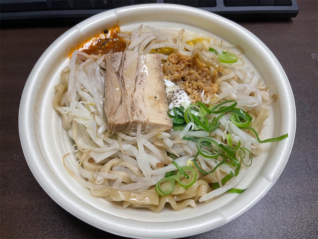 f:id:blackegg-0909:20210420194248j:plain