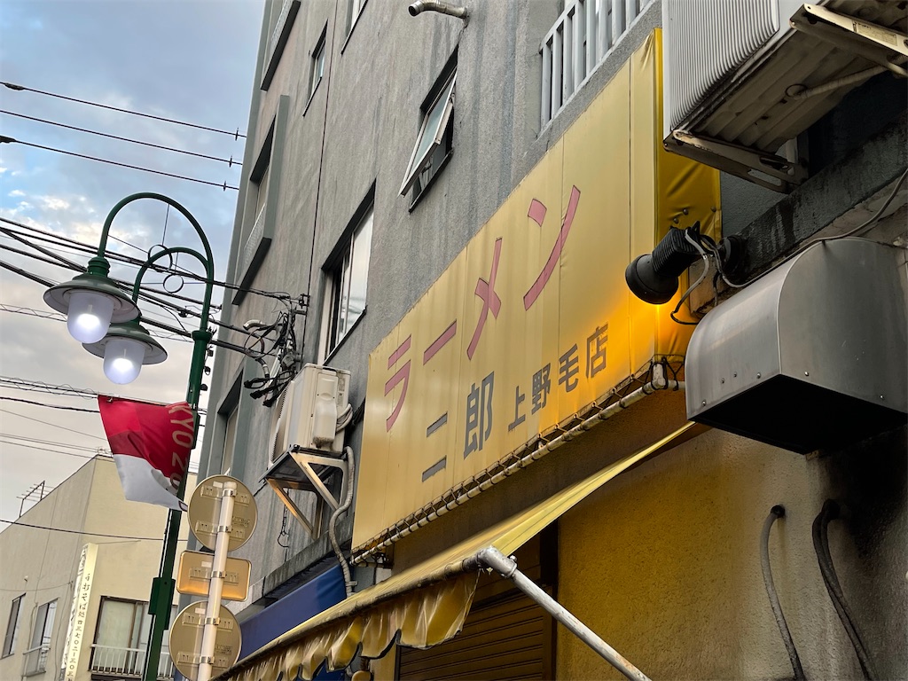 f:id:blackegg-0909:20210622191218j:plain